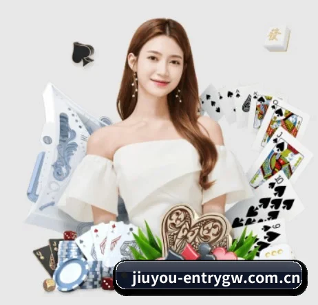 jiuyou体育官网网站 APP